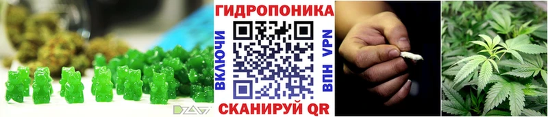 Печенье с ТГК конопля  Верхнеуральск 