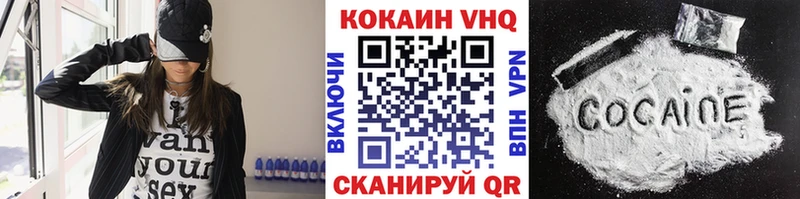мориарти какой сайт  Верхнеуральск  КОКАИН Боливия 