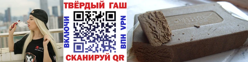 мега онион  Верхнеуральск  Гашиш убойный 