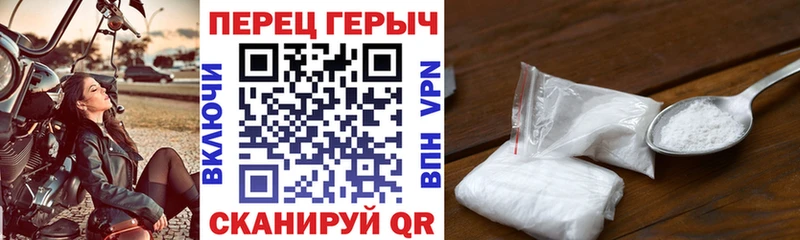 ГЕРОИН Афган  omg   Верхнеуральск 