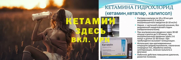 винт Володарск