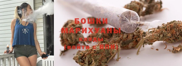 спайс Верхний Тагил