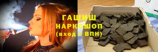 соль ск Верхнеуральск