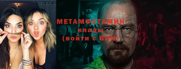 винт Володарск