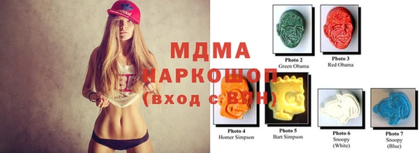 прущая мука Сосновый Бор