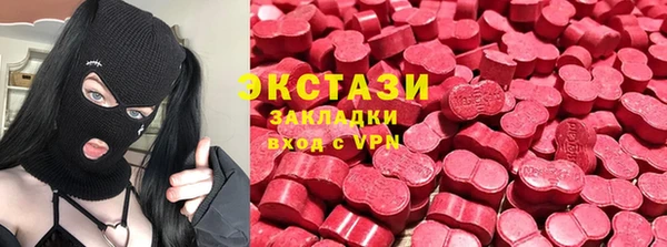 винт Володарск