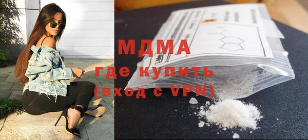 соль ск Верхнеуральск