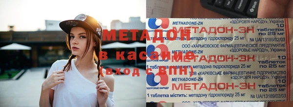 индика Верея