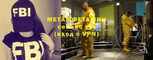 прущая мука Сосновый Бор