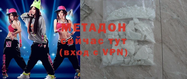 прущая мука Сосновый Бор