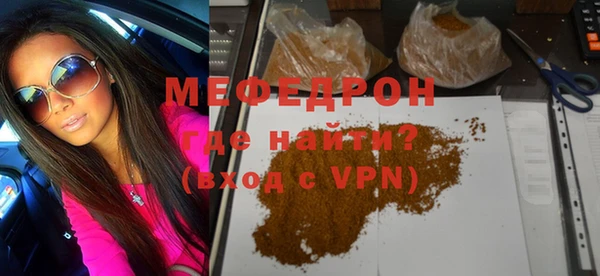 ГАЛЛЮЦИНОГЕННЫЕ ГРИБЫ Сосновка