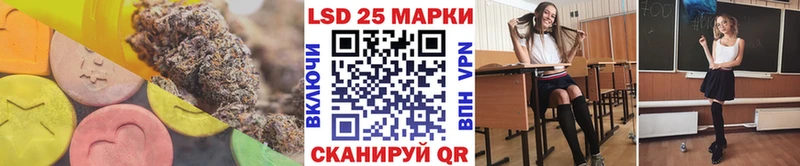 магазин продажи MEGA зеркало Лсд 25 экстази ecstasy Верхнеуральск